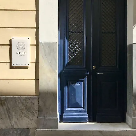 Metis Athens Suites Экстерьер фото